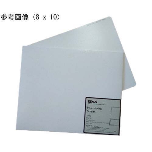 X線用増感紙のみ(オルソー感度400)半切