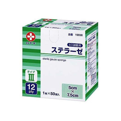 ステラーゼ タイプIII 滅菌済 5×7