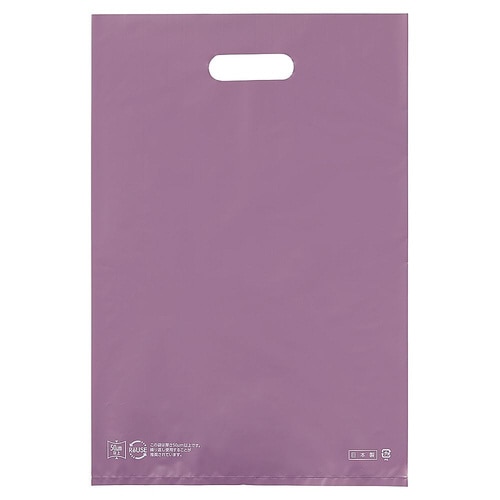 ポリ袋ハード型 パープル 50×60cm