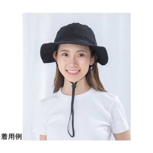 自転車用ヘルメットUVつば広ハット ブラック