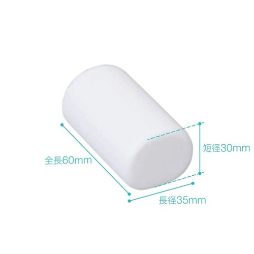 滅菌止血用圧迫綿 平丸形TS L−1(50袋)