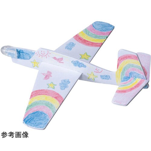 手作りおえかきグライダー 100個入