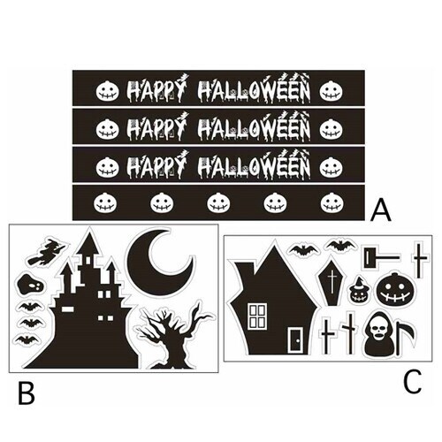 ハロウィンウインドウシール モノクロ 片面