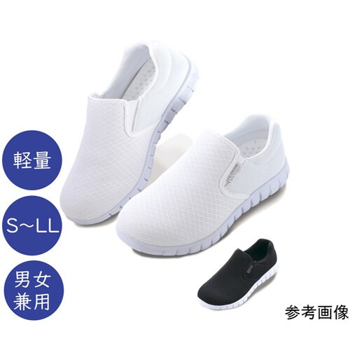 しなやかライトシューズ ホワイト S(2