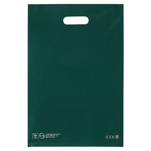 ポリ袋ソフト型 ダークグリーン 25×4