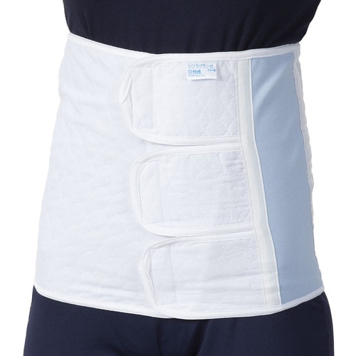 ソフラグランゼ 30cm幅 S