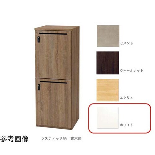 パーソナルロッカー 1列2段【ダイヤル錠