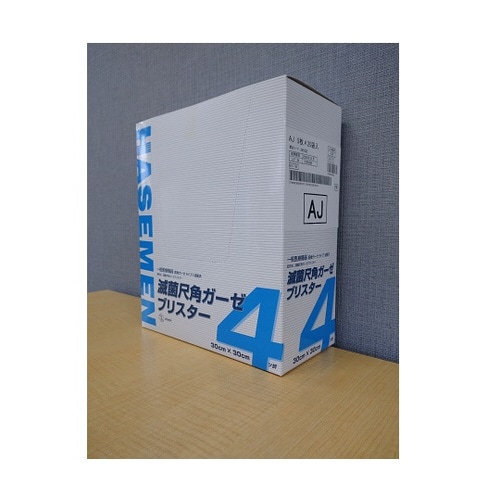 滅菌尺角ガーゼ(ブリスター AJ) 4つ