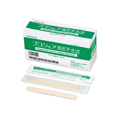 プロシェア舌圧子 成人用 100枚入