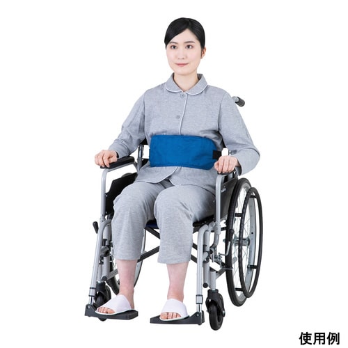 車椅子ベルト 股下ベルトなし
