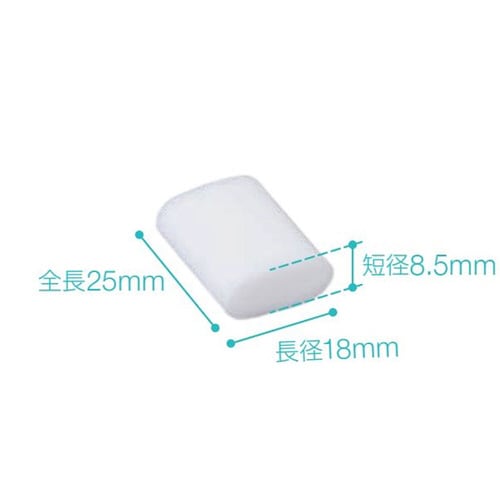 滅菌止血用圧迫綿 平形TS S−2(50袋)