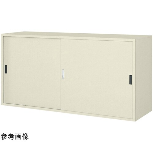 整理戸棚 スチール引違戸(下置き用)