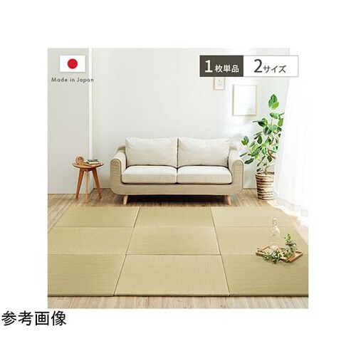 い草置き畳フロアマット 約70×70cm