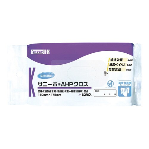 サニーポ(R)AHPクロス ピロー型 60枚入