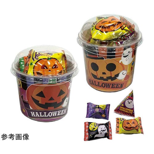 ハロウィン キャンディ・チョコカップ お