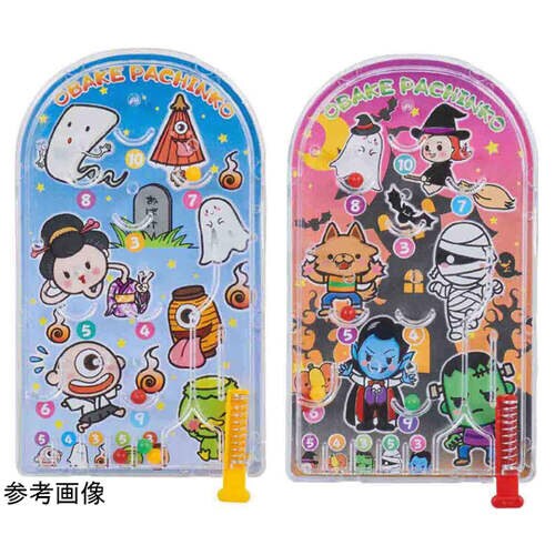 お化けパチンコ ハロウィンおもちゃ景品 50個