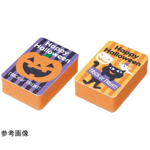 ハロウィンキッチンスポンジ(2個組)ノベ