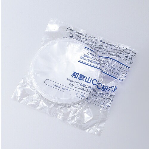 ウェハートレーSCCセット 76.2(3”)mm用