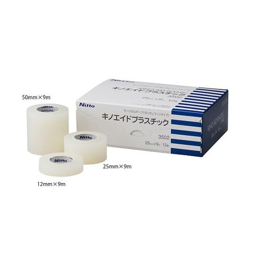 キノエイド(R)プラスチック50mm×9m 6巻入