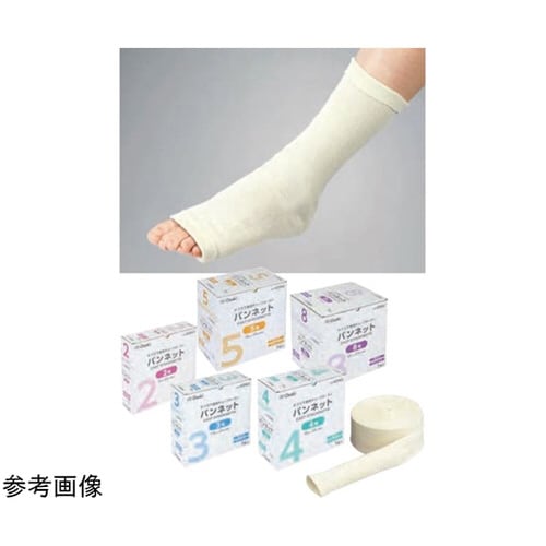 パンネット 4号 10cm×23m 1巻入