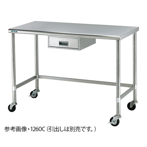 1860C 作業台