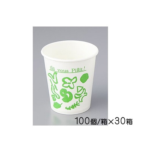 紙コップSM−150 100個×30箱