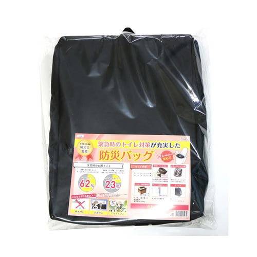 緊急時のトイレ対策が充実した防災バッグ