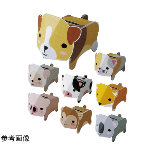 手作りダンボール工作貯金箱 80個入