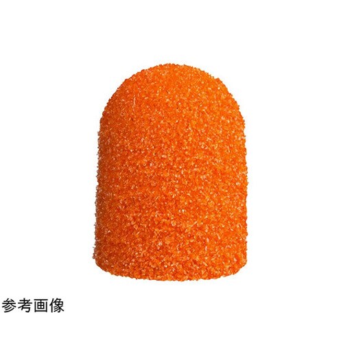 フットケアマシン用ヤスリキャップ 13R