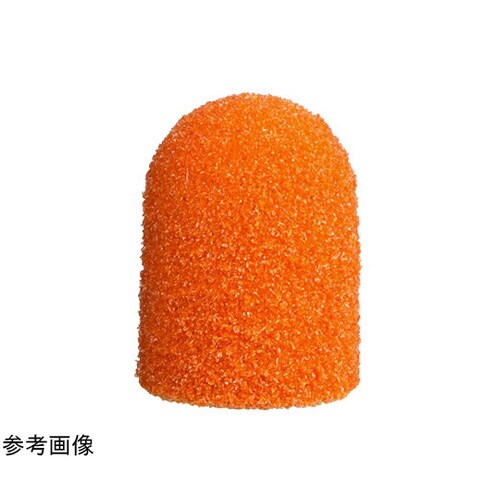 フットケアマシン用ヤスリキャップ 13R