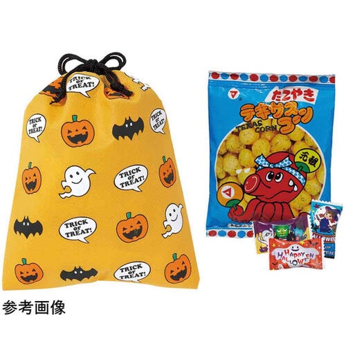 ハロウィン お菓子巾着 お菓子ノベルティ 50人用