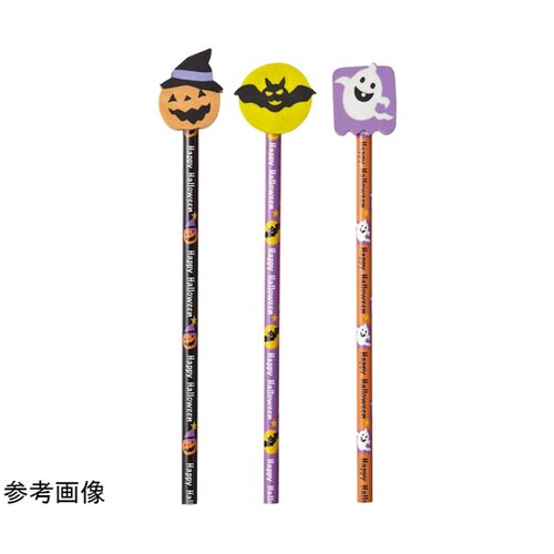 ハロウィン消しゴム付き鉛筆 おもちゃ景品 300本