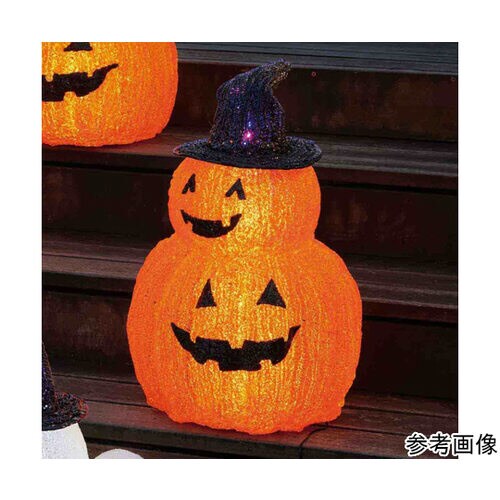 LEDモチーフ 親子パンプキン ハロウィ