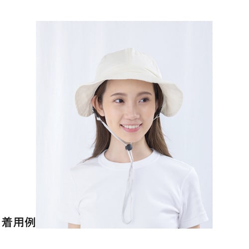 自転車用ヘルメットUVつば広ハット アイボリー