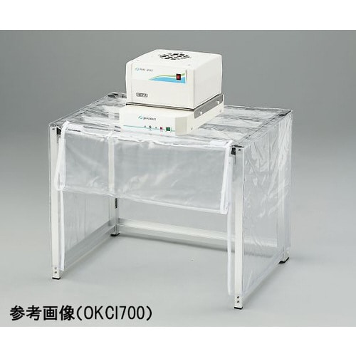 折りたたみ簡易型クリーンブース OKCI