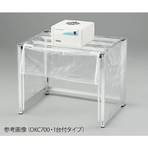 折りたたみ簡易型クリーンブース OKC7