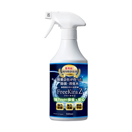フリーキラZ スプレー 500mL