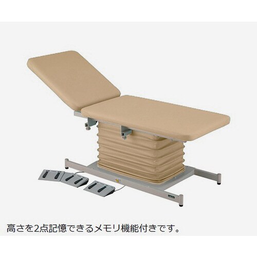 ATE−6018IV−BRM 電動診察台