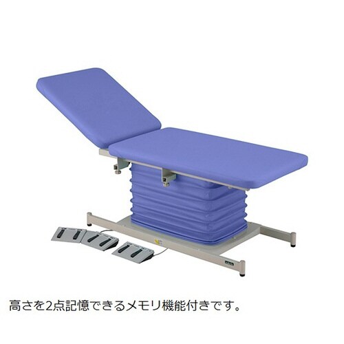 ATE−6518PB−BRM 電動診察台