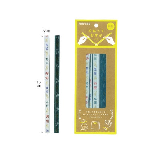 ひねってむすぶさん 【感謝】 幅8mm