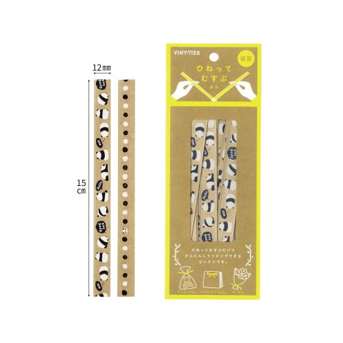 ひねってむすぶさん 【パンダ】 幅12mm