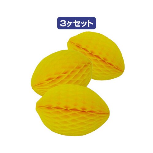 ハニカムレモン 6個