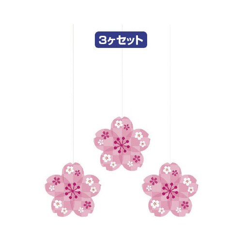桜オーナメントセット