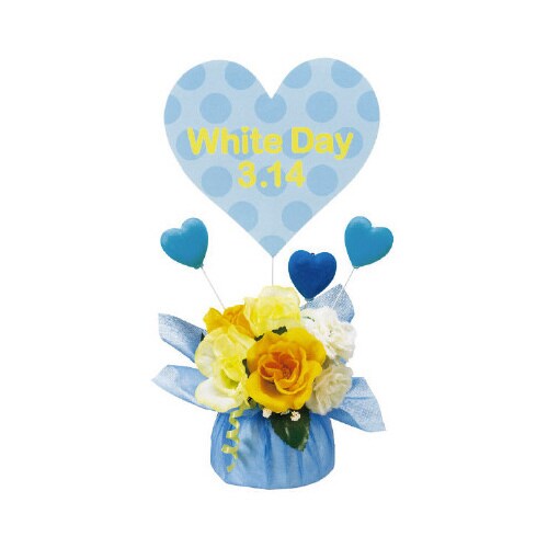 ホワイトデースタンド