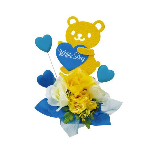 ホワイトデーベアースタンド