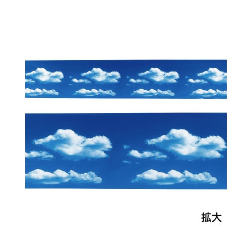 ビニール幕 空と雲