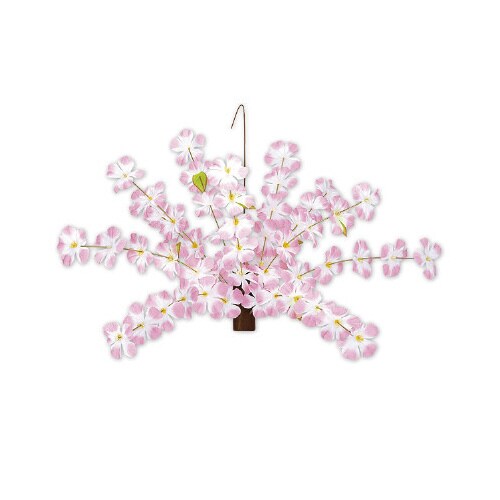 バリュー桜センター
