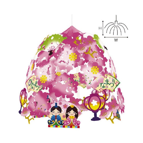 桃の節句センター