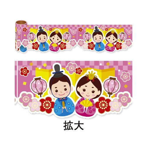 かんたんロール幕ひなまつり