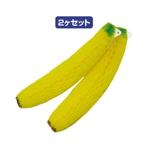 ハニカムバナナ 4個